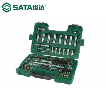 世达（SATA）09013 88件6.3x12.5MM系列套筒组套