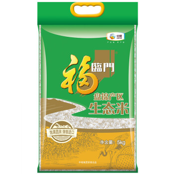 福临门 盘锦生态米 蟹稻共生 东北 盘锦大米 中粮出品 大米 5kg