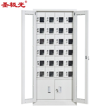 圣极光手机充电柜酒店对讲机充电保管柜24门带底柜可定制G2590