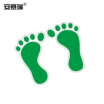 安赛瑞 5S管理地贴（Q版脚印）1对装/包120×190mm绿白色商场工厂台阶贴12327