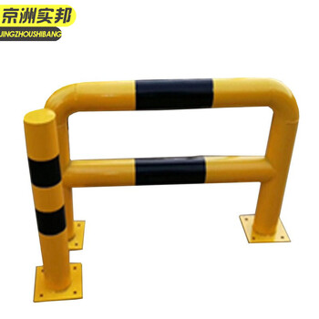 京洲实邦 弧形M89*1500*600*3.0 加油站防撞柱隔离桩警示柱道路防护栏JZSB-9379B