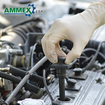 爱马斯一次性乳胶手套 100只 乳白色 中号M码