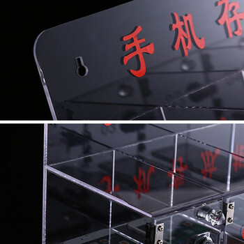 京顿JINHDUN 透明亚克力手机存放箱手机柜火种存放箱保管柜收纳盒 50门存放柜