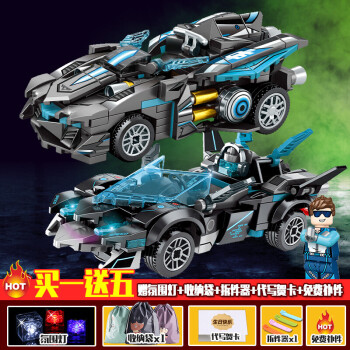 乐高lego森宝积木汽车系列保时捷911跑车积木玩具男孩6岁以上拼装赛车