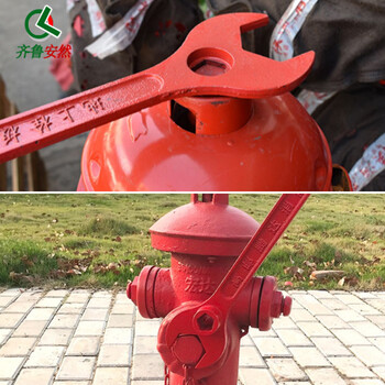 齐鲁安然 消防栓扳手 室外地上消火栓扳手 加厚烤漆扳手 红色 大号加厚 开口60mm