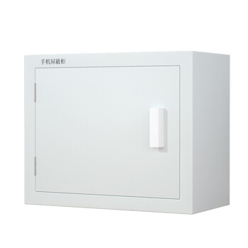 京度  手机屏蔽柜信号屏蔽柜手机保管柜可定制 12格壁挂式