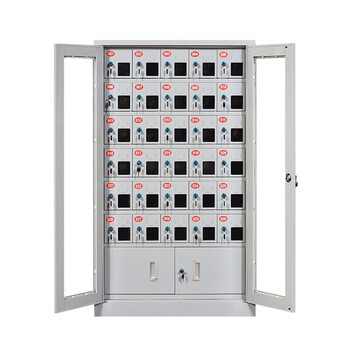 京度 钢制手机柜管理工厂学校手机存放箱收纳保管柜可定制 三十门存放柜