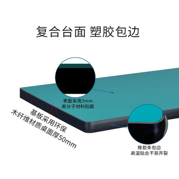 迈巍钳工工作台重型操作台电子产品检测台生产线装配台可定制ME309