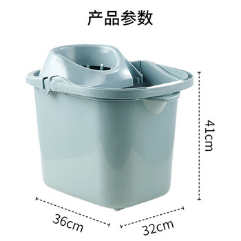 亿丽佳 塑料拖把桶 拖布通带提手 加厚带轮清洁桶挤水桶 （颜色随机）
