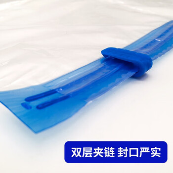 飞尔（FLYER）真空收纳压缩袋 透明抽气式整理被衣物收缩袋 1个装【宽80长100cm】10个起批