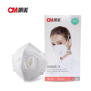 CM朝美 6002A-3型 耳挂式【150只】带呼吸阀KN95防雾霾PM2.5防唾液飞沫颗粒物粉尘透气成人工业劳保民用口罩