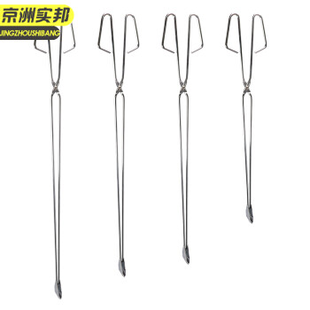 京洲实邦 【不锈钢电镀32cm】 加长不锈钢垃圾夹子火钳拾物器JZSB-9018