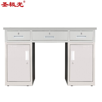 圣极光201不锈钢桌1.2米车间操作台无需组装工作桌可定制G1902