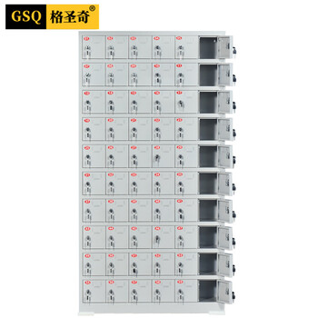 格圣奇手机存放柜电子设备管理柜对讲机保管箱C1658可定制60门