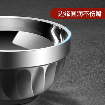 美厨（maxcook）不锈钢碗20cm 大汤碗面碗餐具 双层隔热MCWA-101