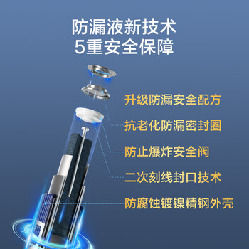 京东京造X京东PLUS会员联名款7号超性能碱性电池40节装 适用血压计/血糖仪/指纹锁/遥控器/挂钟/体脂称