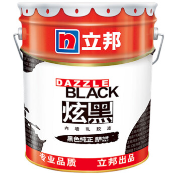 立邦炫黑漆黑色乳胶漆水性黑油漆涂料20kg