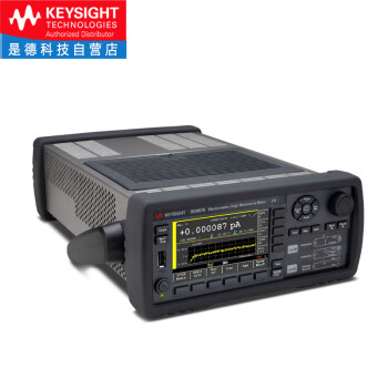 是德科技（Keysight）B2980系列高阻计皮安表飞安表静电计 B2987B（静电计/高阻表，0.01fA，电池） 