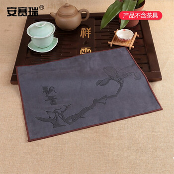 安赛瑞 茶布 吸水棉麻茶巾 鹿皮绒印花毛巾 36×28cm 茶几茶桌抹布 灰色 760002
