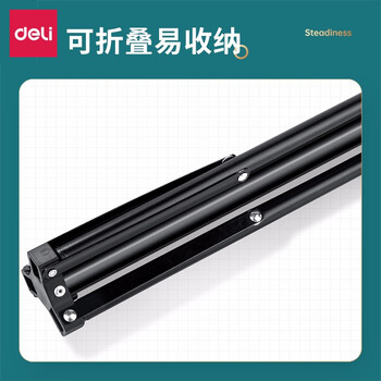 安赛瑞 得力企业可定制 应急测温仪支架 落地支架 免接触式立式门口体温检测仪支架13202 401052