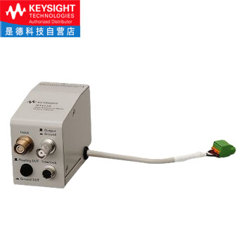 是德科技（Keysight）B2980系列高阻计皮安表飞安表静电计 N1413A（高阻表夹具适配器） 