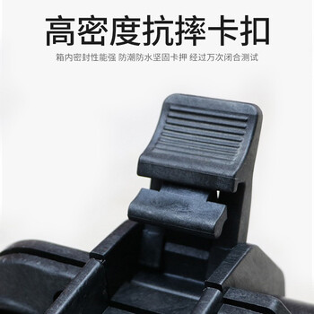 京度精密仪器箱JD-GSX16多功能塑料手提工具箱安全防护箱设备航空箱内尺27*20*17cm