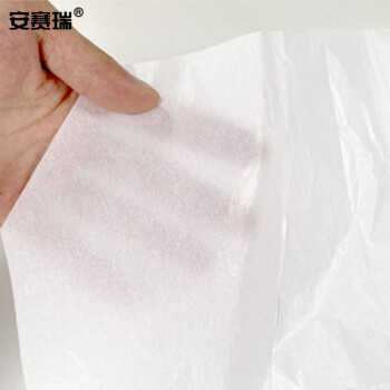 安赛瑞 马桶坐垫纸巾架套装 一次性坐便纸盒坐厕纸架 卫生间塑料马桶垫纸盒+坐垫纸5包 24462
