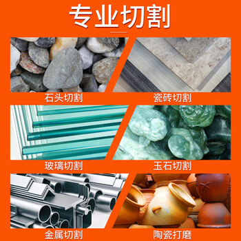 蓝凤凰 金刚砂切割片柄径3mm 电磨玉石玻璃陶瓷清缝小锯片酒瓶打磨砂轮磨光切片  22mm【10片+2杆】 
