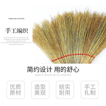 亿丽佳环卫笤帚加厚小扫把扫帚无穗高粱清洁扫把加大加厚款 10把一组