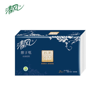 清风 B911A2W 二层压花150张擦手纸 （225mm×230mm/张）×150张/包 ×20包/箱