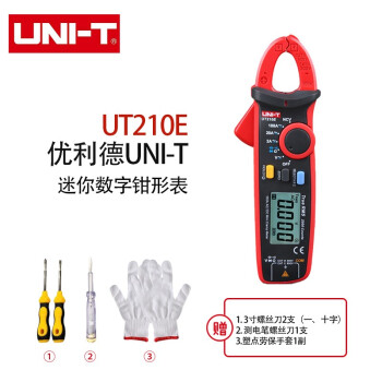 优利德（UNI-T）UT210E 迷你数字钳形表 真有效值高精度 数显抗高频干扰 背光 交直流电流表钳型表