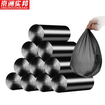 京洲实邦【45*55黑色300只】加厚垃圾袋彩色一次性ZJ-0279