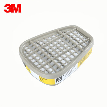 3M 6002CN滤毒盒 过滤盒防护酸性气体 搭配620075026800面具使用 6002