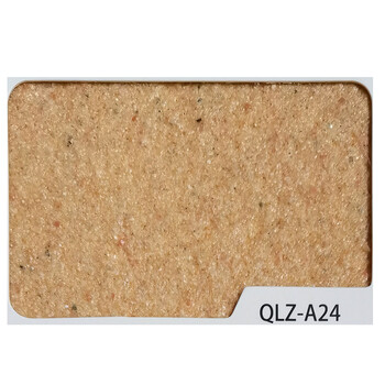 齐鲁 真石漆 QLZ-A24 天然真石漆防水砂岩石头岩片外墙涂料喷砂水性环保仿石漆25kg/桶【企业定制】