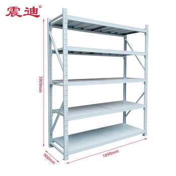 震迪仓储货架车间置物架200KG/层1890*900*3000白色主架DB273可定制