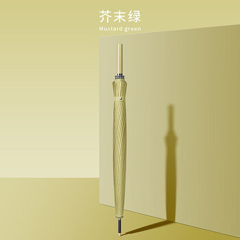 鸣固ZJ6690 直杆伞手开高尔夫伞简约长柄伞定制男女抗暴风雨伞 墨绿 25寸24骨