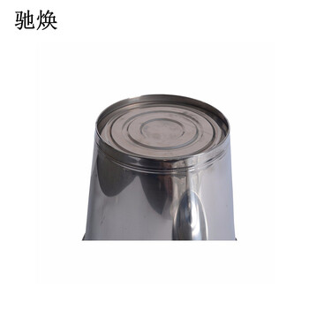 驰焕 多用途不锈钢提水桶环卫清洁居家工厂学校酒店带提手不锈钢桶 24L 无盖