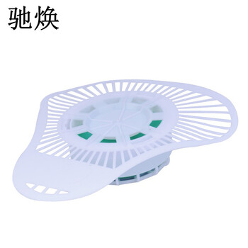 驰焕 尿斗清洁芳香块卫生间厕所小便池过滤清洁块香饼 尿斗过滤清洁块（圆形）10个装