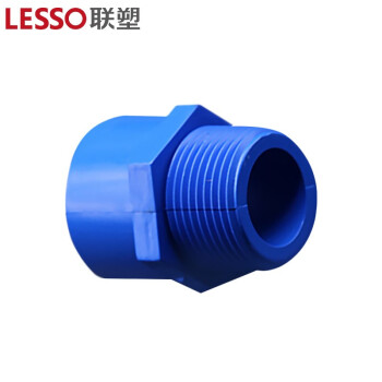 联塑 LESSO PVC-U给水配件外丝直接头 dn32XR1＂蓝色