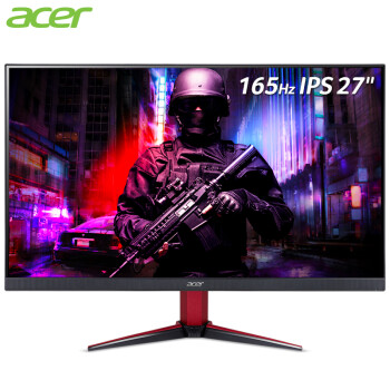 acer 宏碁 Acer）暗影骑士27英寸IPS屏全高清165Hz+1ms+HDR400小金刚电竞显示器VG271 S