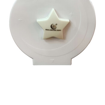 北奥（Beao）OK-602A 塑料小卷纸盒 白色擦手纸盒壁挂 厕纸架洗手间擦手抽纸盒卫浴厨卫