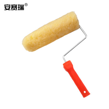 安赛瑞 滚筒刷套装（10套装）涂料滚子 乳胶涂料滚筒刷子 刷墙工具 9寸 滚筒长230mm 22321