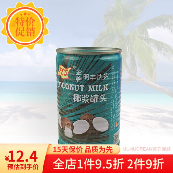 棷浆椰浆高达椰浆明丰椰浆400ml罐甄想记罐装浓缩椰奶椰汁水果捞配料