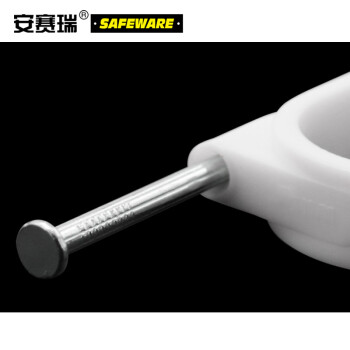 安赛瑞 普通款圆形电线卡钉圆形钢钉线卡 电线网线卡扣卡槽卡箍卡子固定器 12mm（1000个装）22336