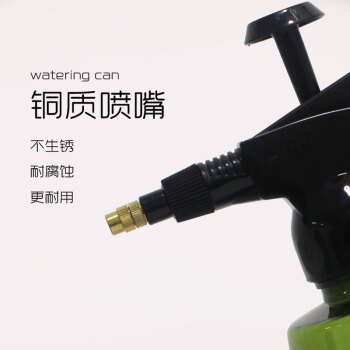 亿丽佳 冰塔喷壶浇花植物气压式喷雾瓶器小型浇水壶压力洒水壶喷水壶1.8L