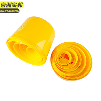 京洲实邦 2L 圆型利器盒卫生所锐器盒黄色小型废物桶诊所科室 JZ-LJT1112