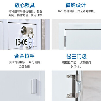 京顿JINGDUN 手机屏蔽柜工厂学校机关考场手机信号屏蔽柜手机存放柜箱 壁挂式12格