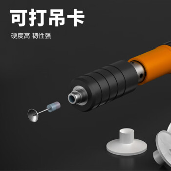 卡夫威尔 吊顶神器射钉圆头射钉枪钉子100PCS DQ3830