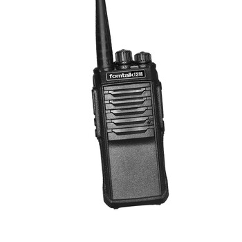 泛腾（fomtalk）模拟对讲机Max7000大功率远距离超长待机