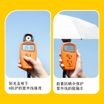 小魔遮阳晴雨伞五折防晒防紫外线胶囊伞迷你便携小巧折叠伞遮阳伞